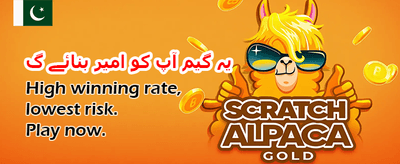 ابھی رجسٹر کریں اور کھیلیں banner