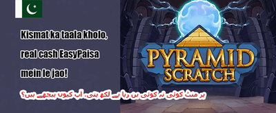 100% خوش آمدید بونس promotion